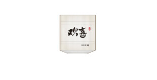 中式简约门头