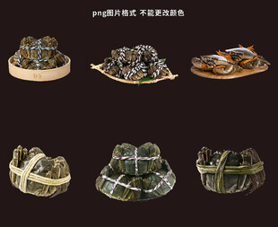 新鲜闸蟹素材