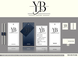YBlogo设计