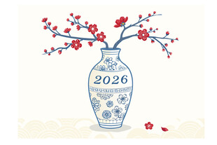 2026年中式花瓶红梅插画