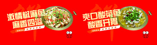墨西哥鸡肉卷  美味新体验