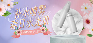 折纸 梦幻