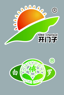 开门子 白俄罗化肥