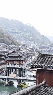 凤凰古城
