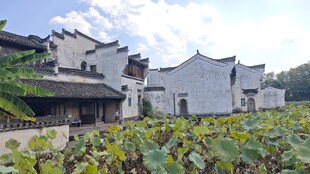 徽派古村