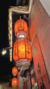古街红灯笼