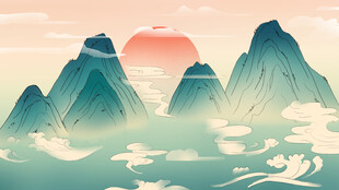 水墨山水云雾缭绕美景