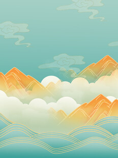 水墨山水云海风景图