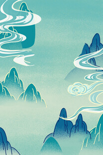 水墨山水云雾缭绕美景