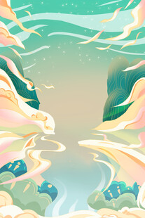 梦幻山水风景插画