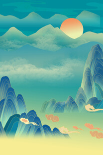 日出群山间的梦幻山水景