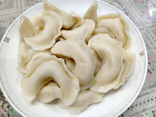 饺子