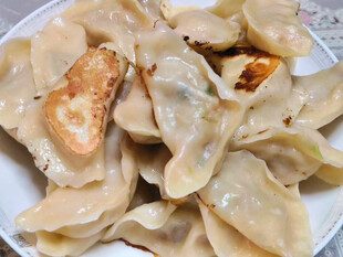 煎饺