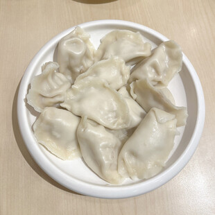 饺子