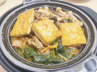 豆腐煲