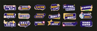 企业手举牌KT