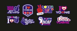 公司异型KT板