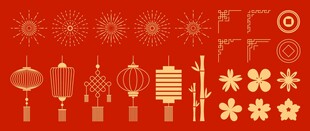 国风新春素材