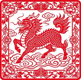 红色麒麟剪纸艺术图案
