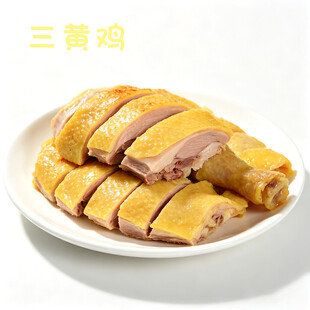 白盘上的美味三黄鸡