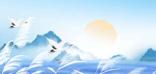 白露节气宣传蓝色芦苇山峰背景