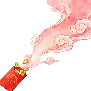 红包飘出祥瑞云