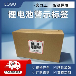 电商主图设计