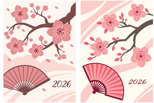 樱花折扇2026年主题插画