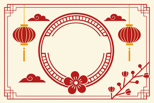 中式传统边框装饰图案