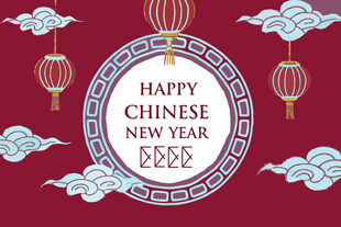 喜庆中国新年装饰元素
