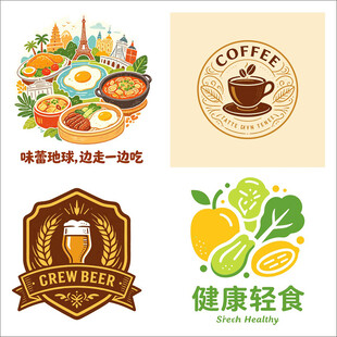 多样美食饮品图标集合