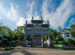 中式牌坊建筑景观