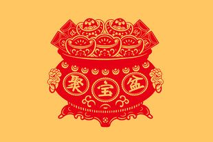 喜庆福字剪纸