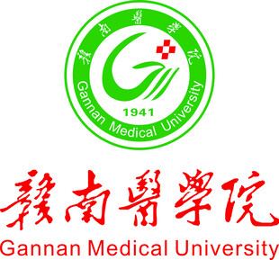 赣南医学院LOGO