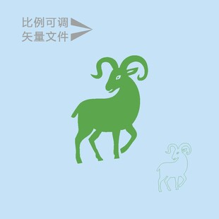大角盘羊   