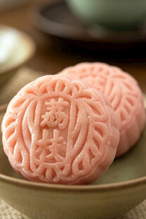 月饼