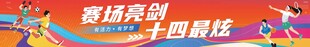 舞蹈班学员的精彩瞬间