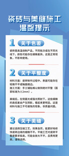 操作步骤指南