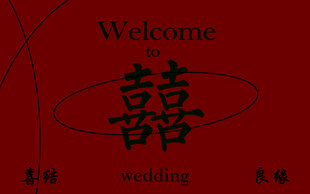 背景墙