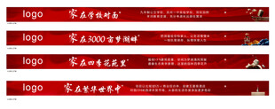 沙盘