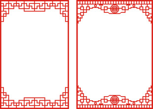 中式边框