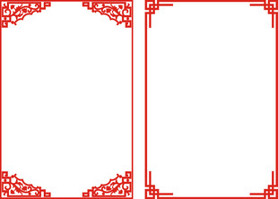 雕花隔断中式边框