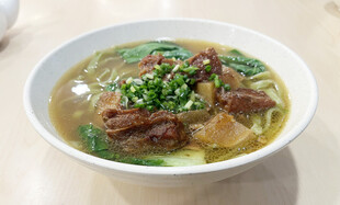 牛腩面