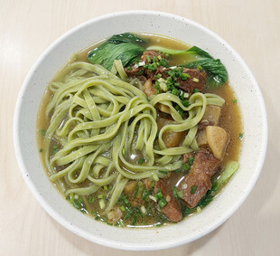 菠菜面