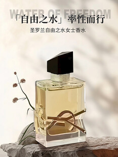 香水海报