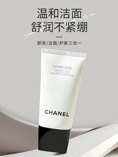 洗面奶海报