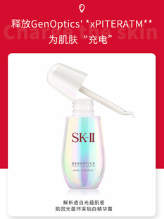 精华海报