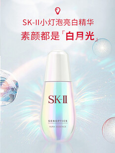 精华海报