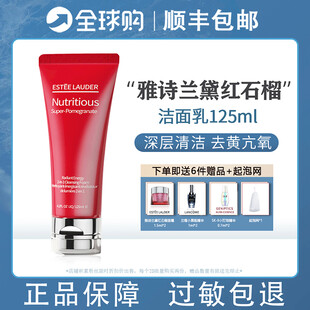 主图