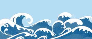 日式海浪背景